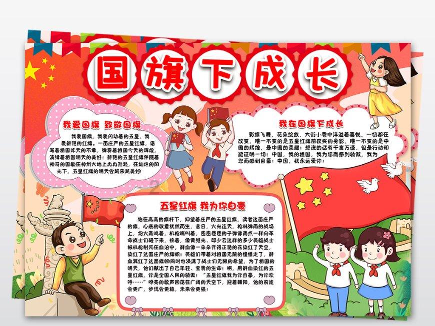 哈哈体育官方入口