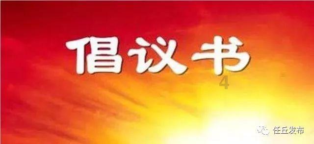 哈哈体育官方入口